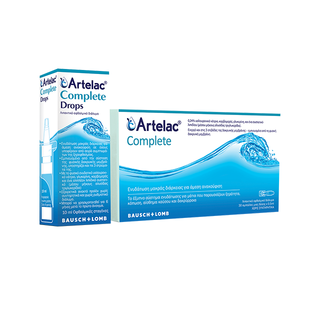 biotrue-presbyopia-card-img