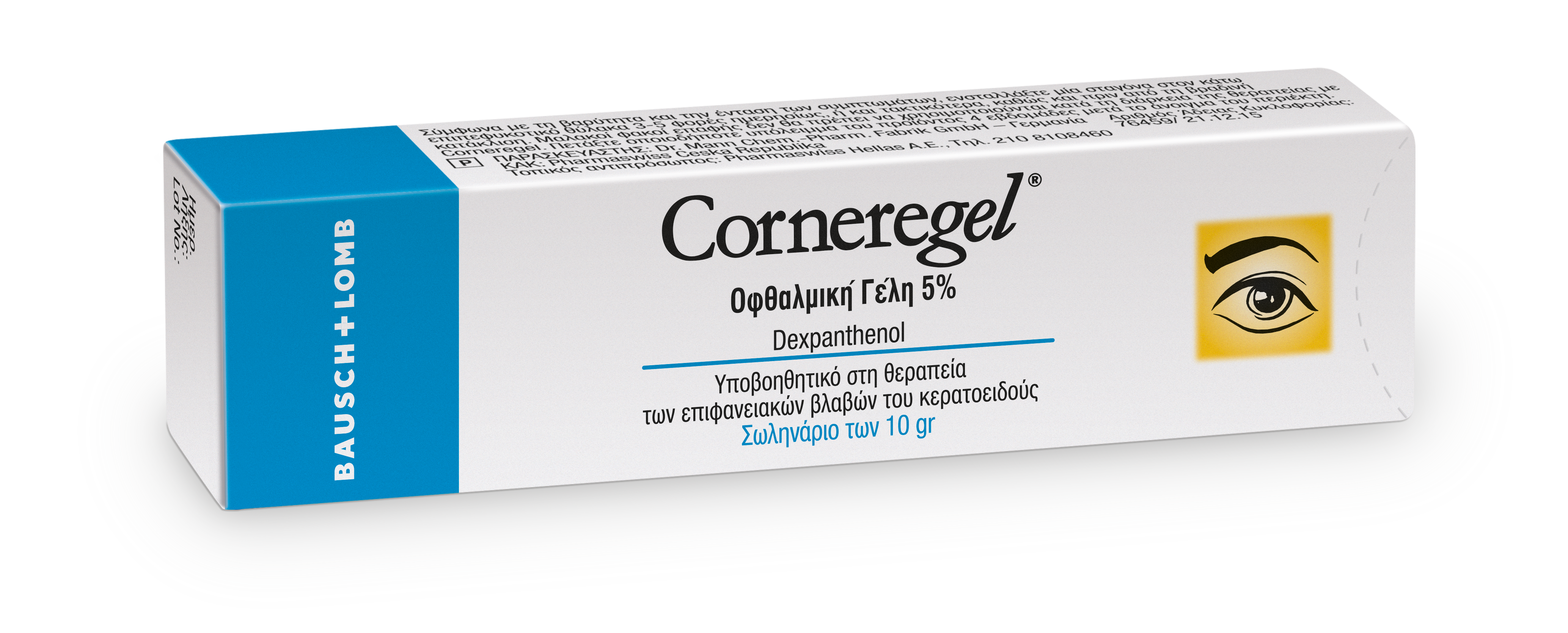 Cornelgel image