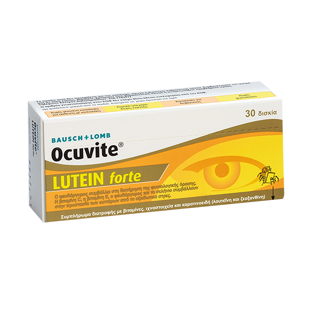 Ocuvite® Lutein Forte