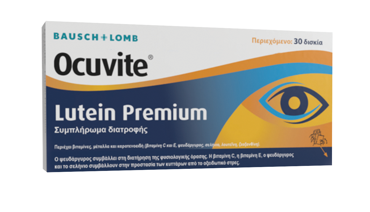 ocuvite_lutein_premium