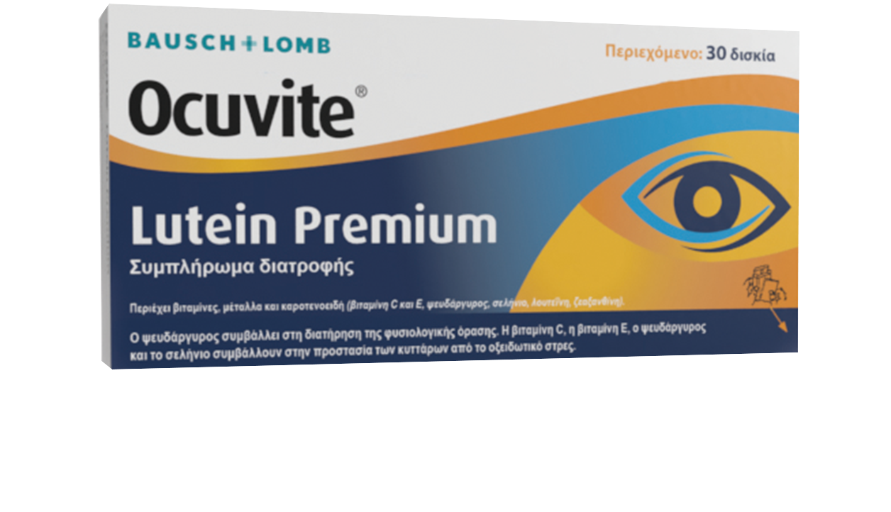 ocuvite_lutein_premium